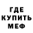 Кетамин VHQ el rocko