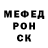 Amphetamine VHQ Eva Kasimova