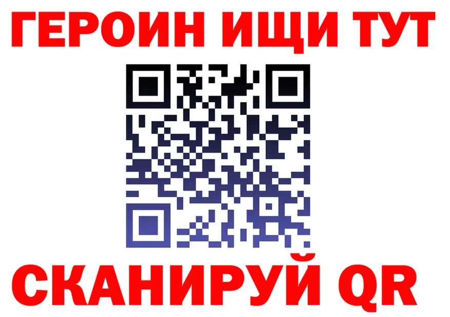 ГАШ VHQ зеркало дарк нет KRAKEN Оса